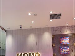 -墨茉点心局(国金街店)