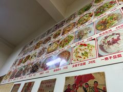 -东北菜冰城一家人