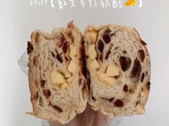-Juicy Bakery(大学路店)
