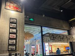 -吉亨面馆(古北1699店)