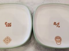 -金家老三饭庄(常营店)