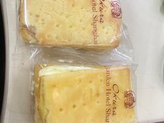 -上海花园饭店