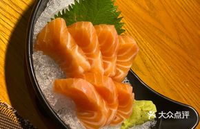Faroe Salmon Belly Sashimi