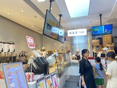 -果呀呀(国金街店)