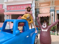 -厦门方特梦幻王国