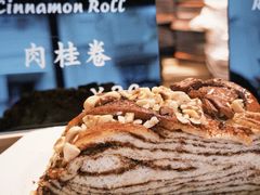 -TonTon(永康路店)