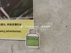 -AOKKA COFFEE(万象前海快闪店)