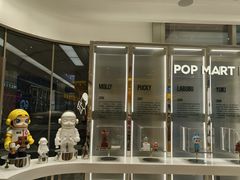 -泡泡玛特POPMART(浦项中心体验店)