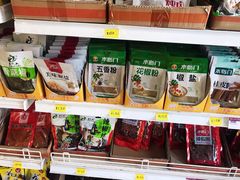 -裕华国货(牛车水总店)