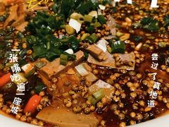 -高玛纳驴肉火烧(河间总店)