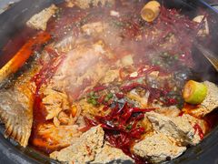 -探鱼·鲜青椒爽麻烤鱼(领展购物广场店)