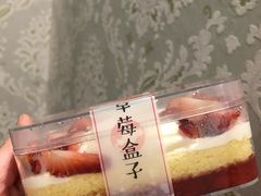 -仟吉·ART FARM主题店(菱角湖万达店)