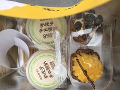 -鲍师傅糕点(五角场店)