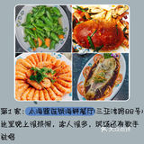 穿搭攻略！1~2月三亚旅游必备，玩转三亚