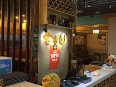 -金穗园·砂锅粥.醉鸡煲火锅(长寿路店)