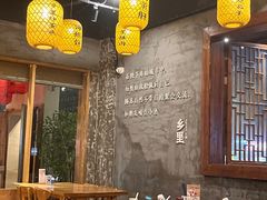 -乡里八闽·福州乡土菜(高宅店)