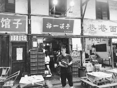 门面-拈一筷子·宜宾江湖菜(十一街店)