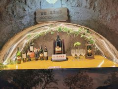 -青岛葡萄酒博物馆
