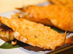 焗大虾-酒井酱子·深夜食堂(东城汇店)