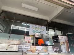 -广州素食学校·素猫豆腐(长洲码头店)