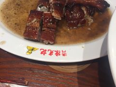 -陈光记烧腊(长寿路店)