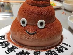 -吾象走甜·生日蛋糕·甜品台茶歇