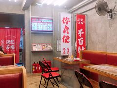 -孖记茶档·热腾茶餐(江南西plus店)