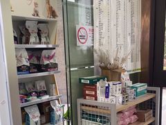 -瑞鹏宠物医院·宠保定点·心脏科·内科(御桥分院)