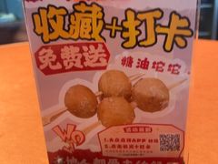 -七号湘(南湖路店)