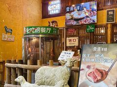 -霄汉羊排(万松园一店)