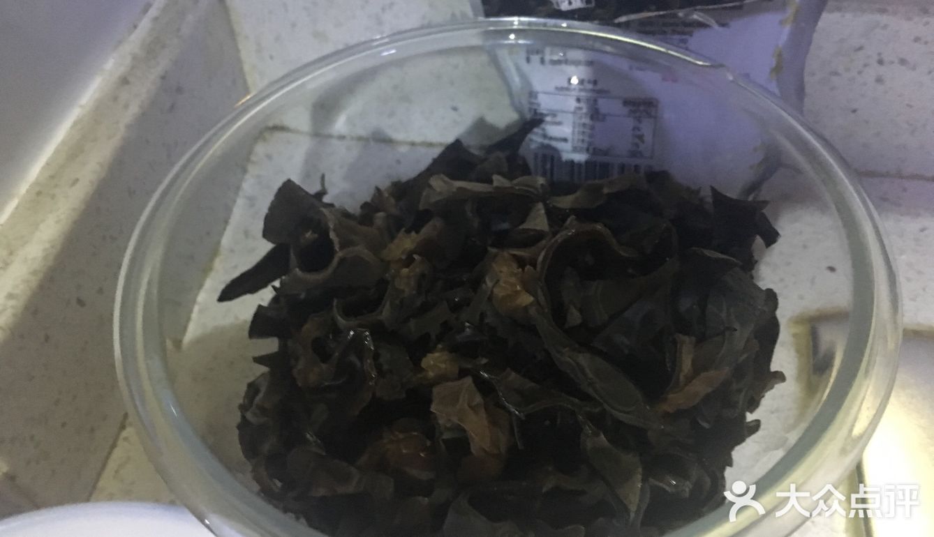 我把我不怎么喜欢吃的五样东西炒在一起了,味道很不错