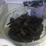 我把我不怎么喜欢吃的五样东西炒在一起了,味道很不错