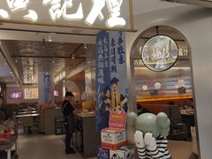 -黄记煌三汁焖锅(新佳丽江汉路店)