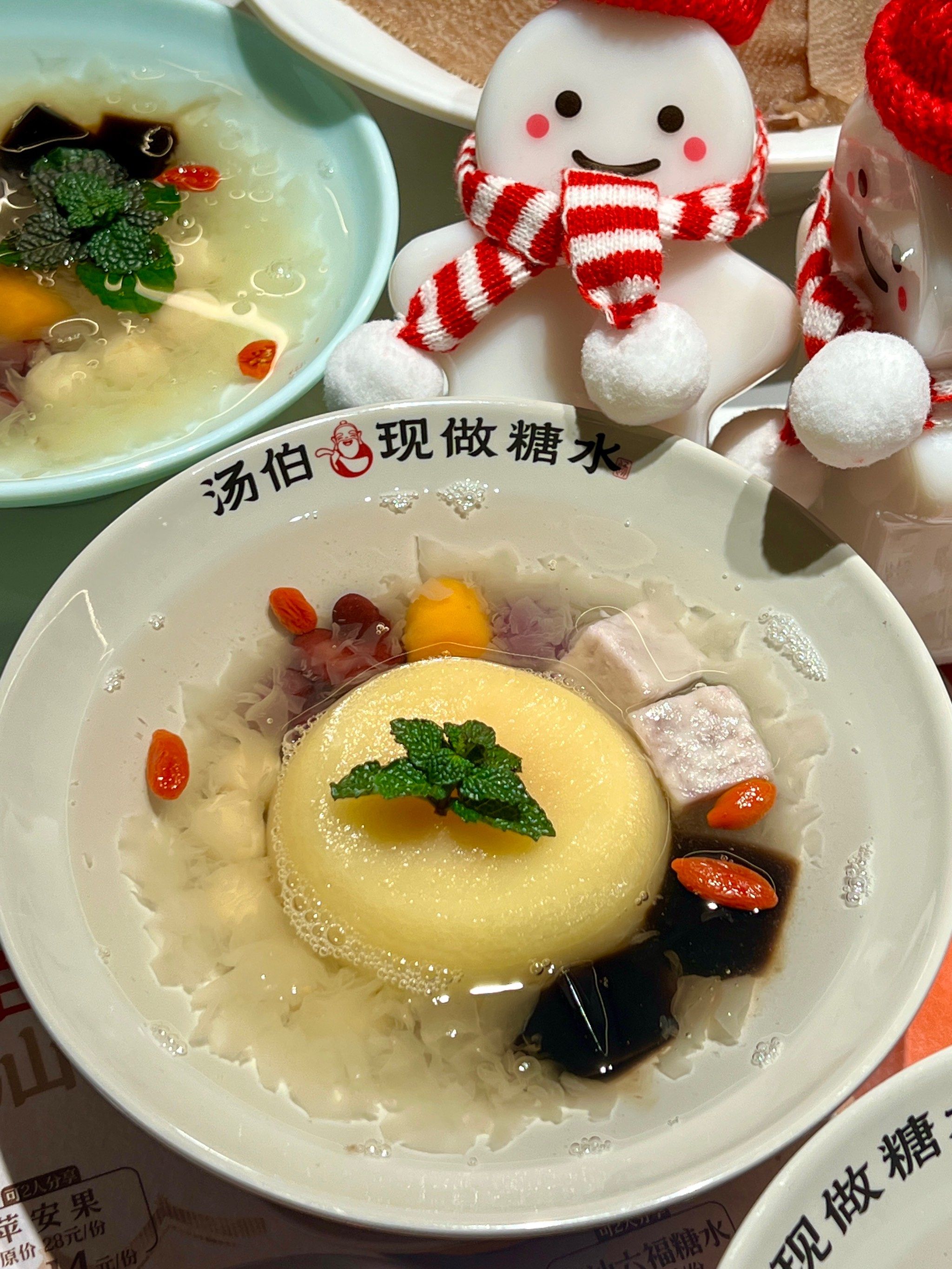 上海真的!不缺漂亮糖水啊啊啊!