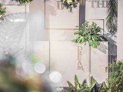 -忆江南婚礼策划(姑苏店)