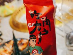 -谷牛日式烤肉(宝山U天地店)