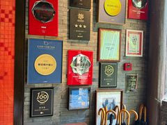 -解香楼(八盘岭路店)