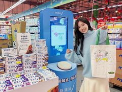 -麦德龙(闵行店)