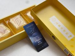 -LOVEGIFT爱礼(八佰伴店)