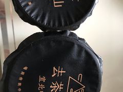 -去茶山(重庆万象城店)