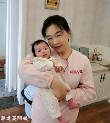 -弗蕾亚·和月月子调理院(东湖店)