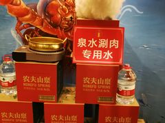 -虾满堂(瑞虹店)