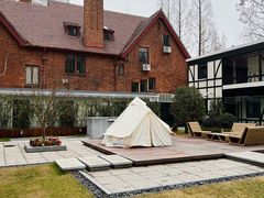 -一尺花园(安和花园店)