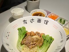 -友达面馆(广州总店)