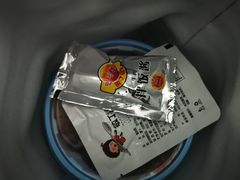 -敏丁拌饭(中街总店)