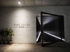 -wann lounge 低温慢煮牛排·清吧