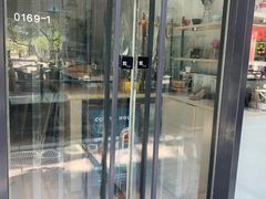 门面-COFFEE HOLIC(朝外SOHO店)