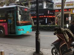 -笃笃笃糖粥(十全街店)