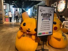 -藏猫猫咖啡主题馆(中央大道店)