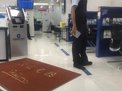 -中国建设银行自助银行(临平路支行网点)